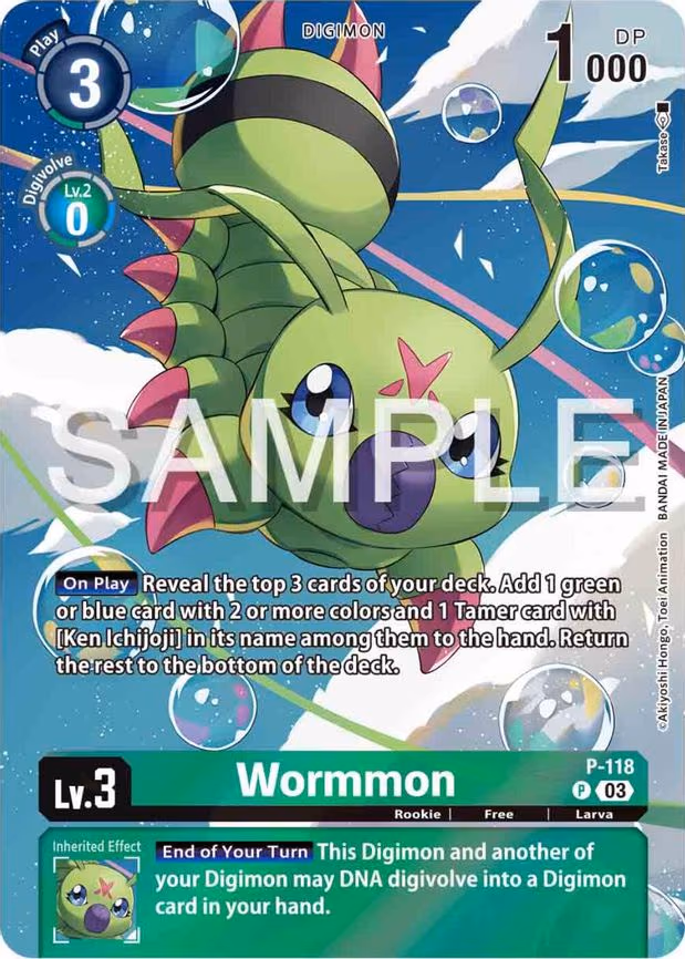 Wormmon - P